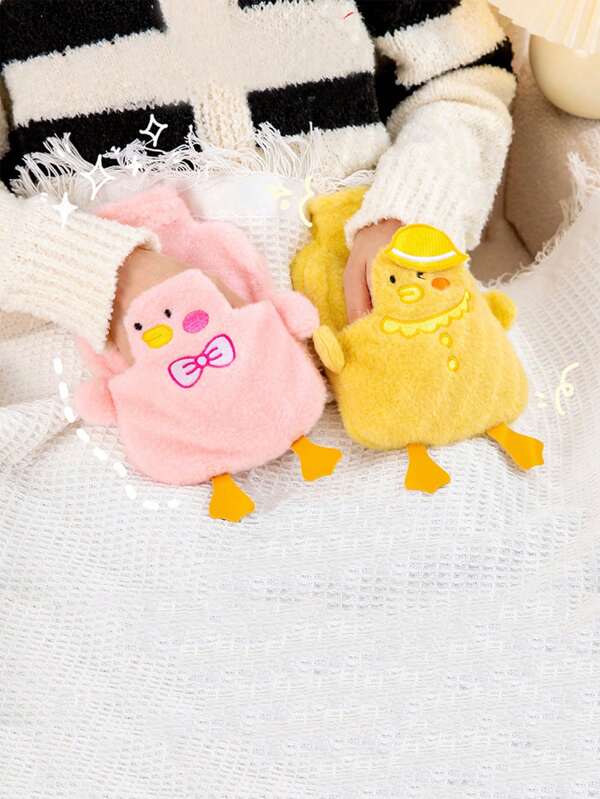 1pc Little Yellow Duck Cute Plush Water-Filled Hot Water Bag, Explosion-Proof Water-Filled Hot Water Bag, Student Dormitory Warm Belly Hot Compress Hand Warmers, And A Variety Of Ducklings Can Choose. Multicolor